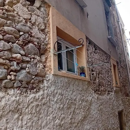 Petrui Apartamento *